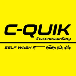 C-Quik